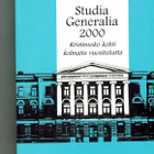 Kristinusko kohti kolmatta vuosituhatta / Studia Generalia - pikkukuva 1