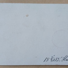 Onnittelut, päivänkakkaroita, helpeitä, apilaa, k. 1885 - pikkukuva 2