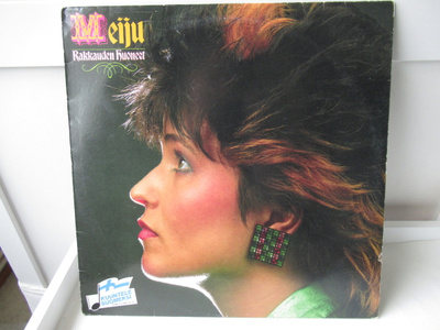MEIJU - RAKKAUDEN HUONEET LP