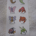 Pokemon Tarra-arkki 12 tarraa - pikkukuva 3