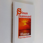 Irja Kilpeläinen : Sinun kanssasi illassa - pikkukuva 1