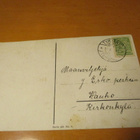 Hauskaa Joulua - 1913 Tyrväntö venäl.l. - pikkukuva 2