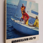 Lembit Koik : Urheileva Eesti - pikkukuva 1