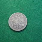 50 penniä 1893 - hopeaa - pikkukuva 2