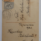 Partiolainen, postikortti vuodelta 1920 - pikkukuva 2