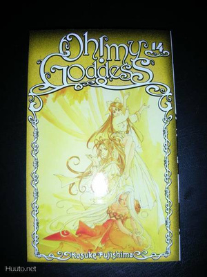 Manga: Oh! my Goddes-pokkari