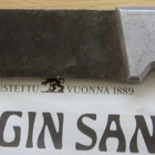 VANHA Puhdetyö Hukari Syväri 1942 Lentokonealumiinia - pikkukuva 2
