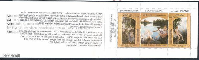 Lape V 38 *** postituore. Ainotaru