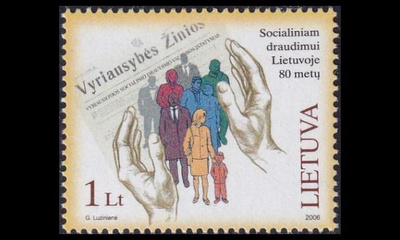 Liettua 899 ** Sosiaaliturva 80v (2006)