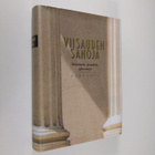 Arto (toim.) Manninen : Viisauden sanoja - pikkukuva 1