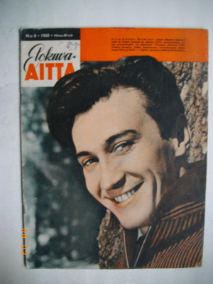 Elokuva-Aitta Nro 8/1960