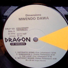 MWENDO DAWA :: DIMENSIONS :: VINYYLI LP 1987 - pikkukuva 3