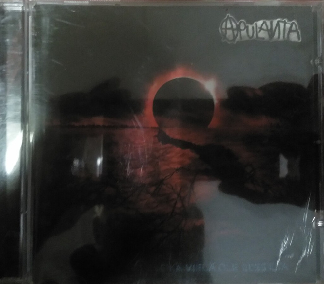Apulanta - Eikä Vielä Ole Edes Ilta