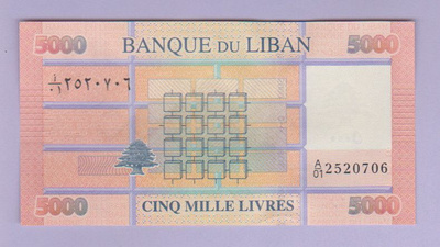 Libanon 5000 Livres v.2021 UNC P-91c