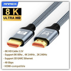 Superlaadukas 8K HDMI-yhteensopiva 2.1 8K 60HZ 3D -kaapeli - pikkukuva 1