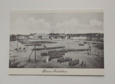FINLANDIA88-HAMINA-FREDRIKSHAMN-KULKEMATON POSTIKORTTI
