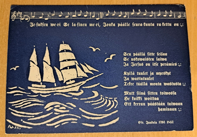 purjevene, vanha virsi, kulkenut 1990