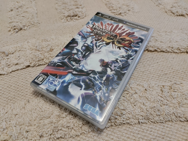 Phantasy Star Portable 2 Infinity - PSP jap region free