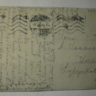 Helsinki, näkymä Suomenlinnaan, vanha mv valokuvapk, p. 1926 - pikkukuva 2