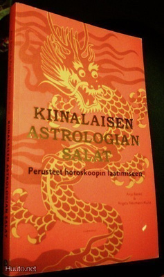 Banks, Neumann-Kunz: KIINALAISEN ASTROLOGIAN SALAT (Sis.pk)