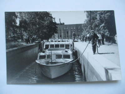 M/s Roine Hämeenlinna - Vehoniemi 1952 *