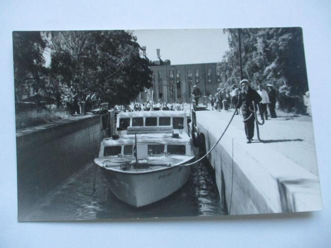 M/s Roine Hämeenlinna - Vehoniemi 1952 *