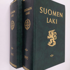 Suomen Laki 1995 1-2 - pikkukuva 1