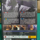 Dangerous Game - Käärmeensilmä DVD - pikkukuva 2