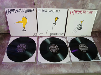 LAPINLAHDEN LINNUT 3 × LP - LEVY