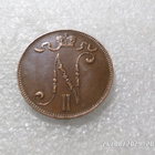 5 penniä 1915 kulkematon tasaisesti patinoitunut vieheetön - pikkukuva 4