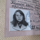 CCCP: Komsomol jäsenkortti - pikkukuva 3
