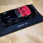 BMW 507 pienoismalli - pikkukuva 2