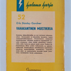 Erle Stanley Gardner : Vahakantinen muistikirja : salapol... - pikkukuva 2
