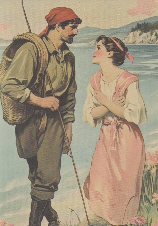 Postikortti