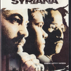 Syriana (DVD K15) - pikkukuva 1