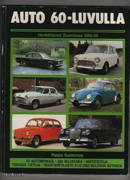 Kastemaa, Pekka: Auto 60-luvulla,Teekkarien autopalvelu 1985
