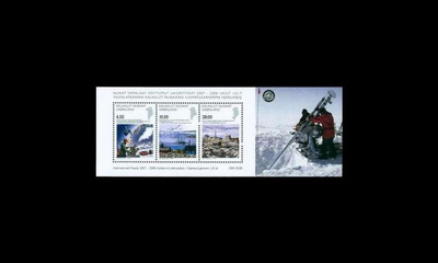 Grönlanti 516-8BL42 ** Tiede ja tutkimus (2008)