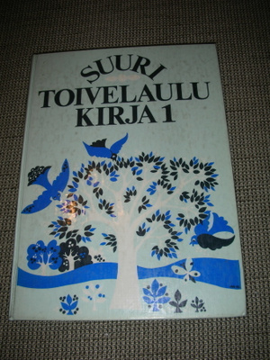 Suuri toivelaulukirja 1