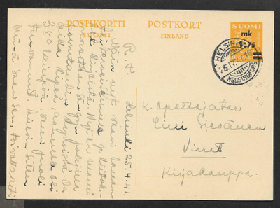 Postil. - Ehiö 1,75/1,25mk (LAPE 71) Helsinki 5.4.1941
