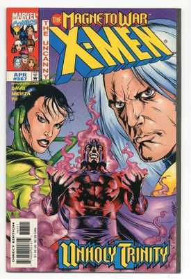 The Uncanny X-Men #367 (Marvel, April 1999)  