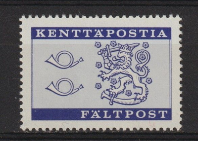 1963 Kenttäpostimerkki leimaamattomana**