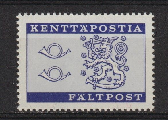 1963 Kenttäpostimerkki leimaamattomana**