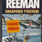 Douglas Reeman: Singaporen tykkivene - pikkukuva 1