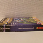 Taskarin teemanumero 5: Velhojen valtakunta - pikkukuva 3