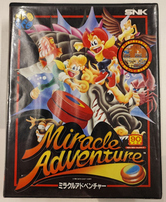 Miracle Adventure NEO GEO AES