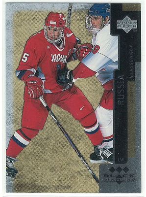 97-98 Black Diamond Triple Diamond #124 Dimitri Vlassenkov