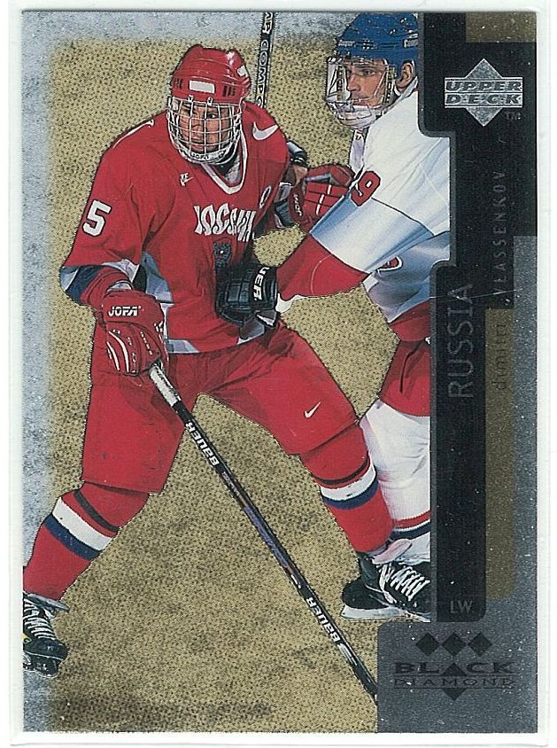 97-98 Black Diamond Triple Diamond #124 Dimitri Vlassenkov