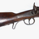 WERNDL m1873/80 SOTILASKIVÄÄRI - pikkukuva 1
