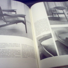 Toim. Erik Zahle: Kotien käyttötaidetta ( 1 p. 1961 ) Sis.pk - pikkukuva 2