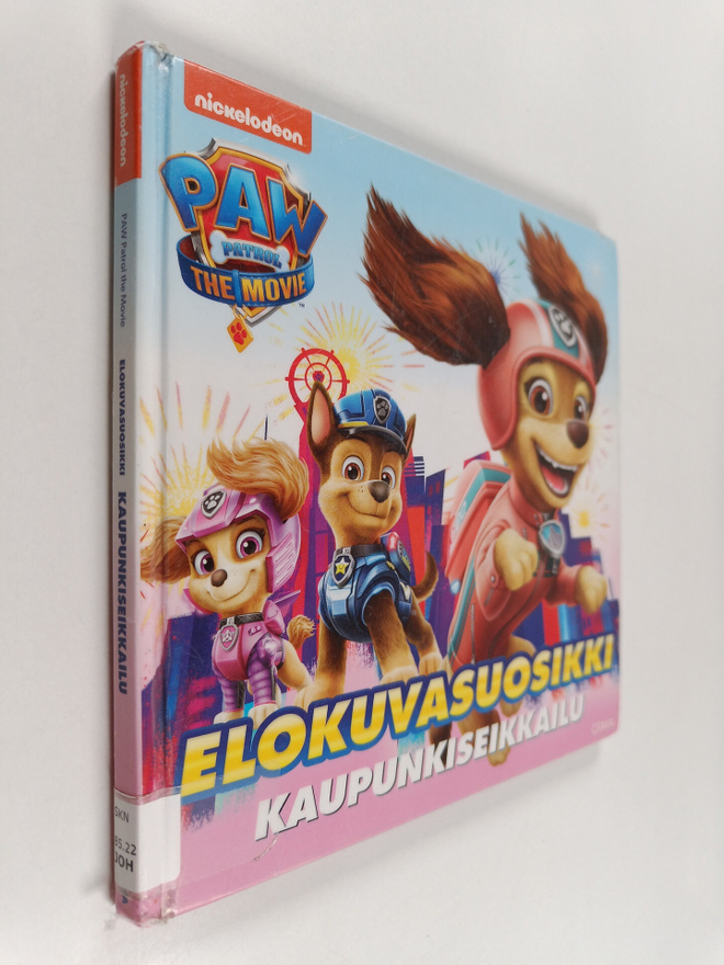 Nicole Johnson : Elokuvasuosikki : Kaupunkiseikkailu